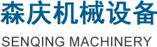 廣州旺記食堂承包公司官網